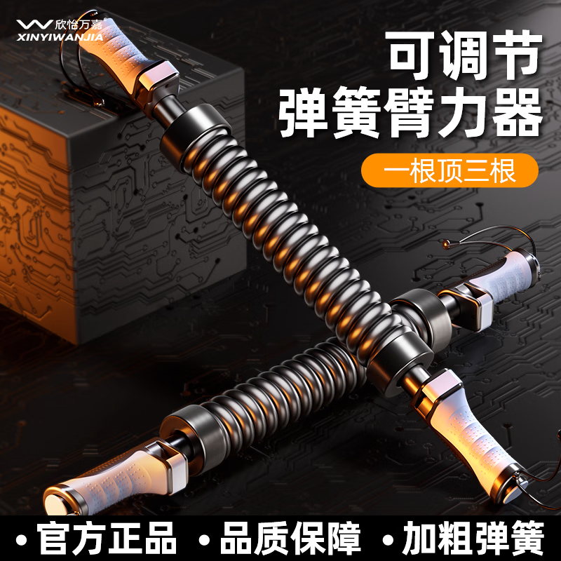 ������� �ɵ��ڱ����� ��ʿ���ֱ����� �ؼ�ѵ������ ���ɵ��� 43.9Ԫ