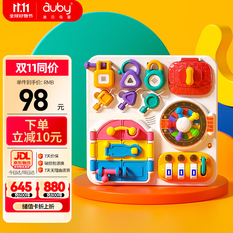 ıaubyæµ̳ʶͯǶ๦Ϸ1-3