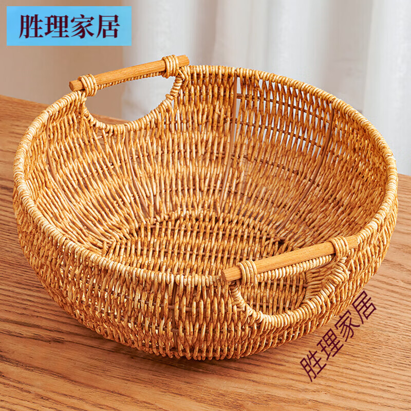 美杜大果籃果盤創(chuàng)意仿藤編收納筐客廳家用裝飾儲(chǔ)物籃饅頭面包筐美式筐 【編織大號(hào)果籃】