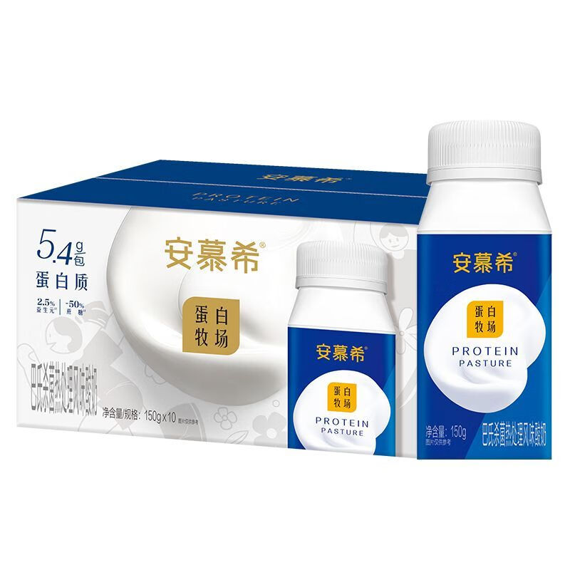 伊利5月安慕希蛋白酸奶150g*10盒整箱酸牛奶营养早餐搭 5月产--安慕希蛋白酸奶150g*10瓶