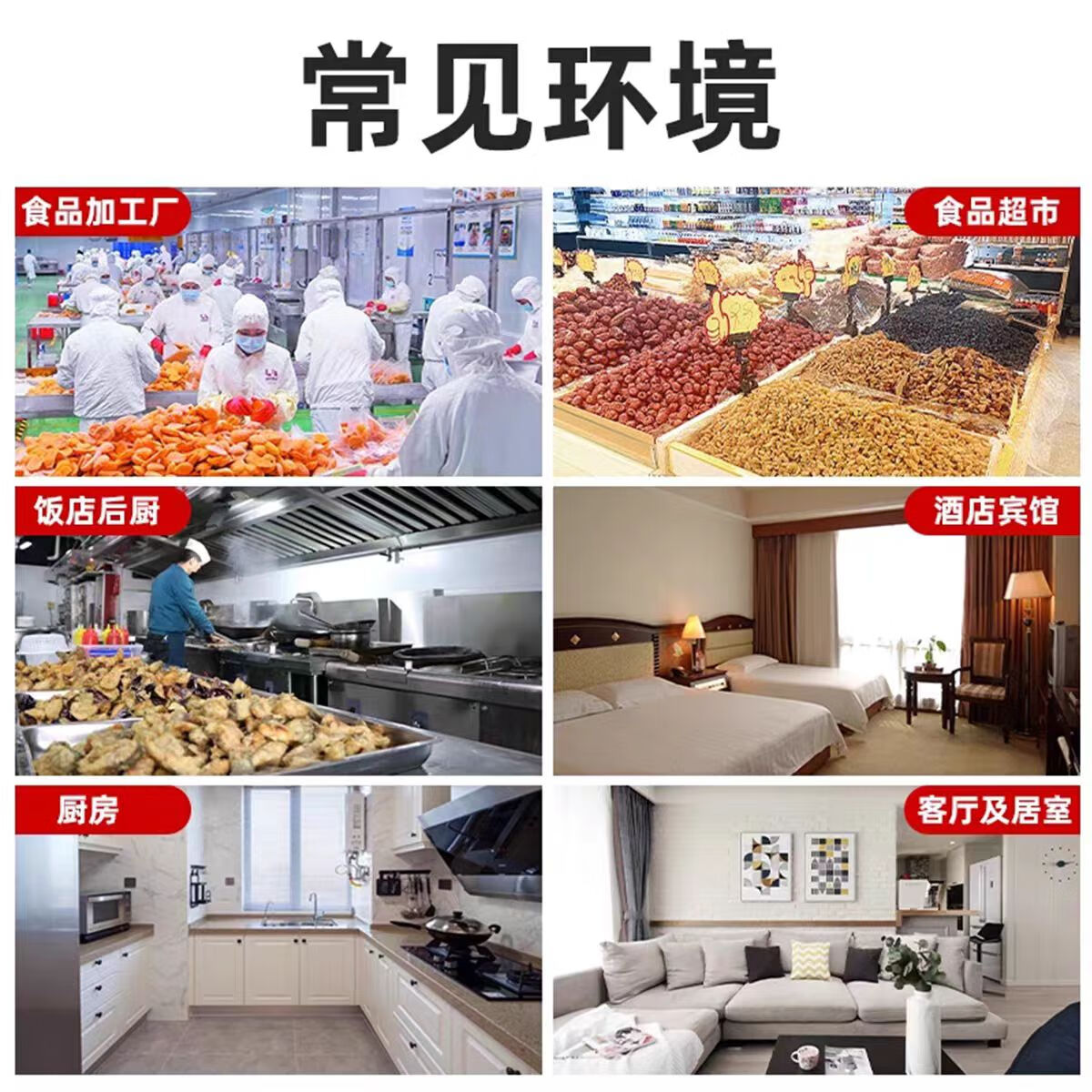 鼠道难灭鼠王老鼠药大小老鼠药三步到一闻就死家用捕鼠颗粒杀鼠剂神器 3袋【灭鼠王】老鼠断肠散