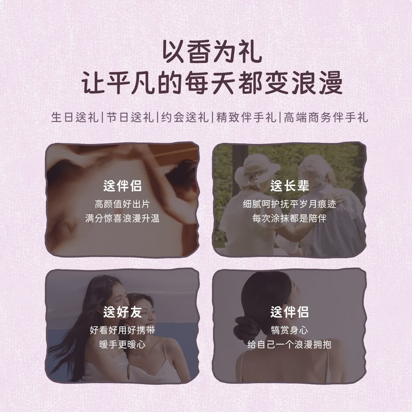 独特艾琳（Dear lrean）【明星推荐】香氛美白护手霜水润保湿不黏腻护手霜防干裂女士 【10ml*6支】治愈香氛护手霜礼盒