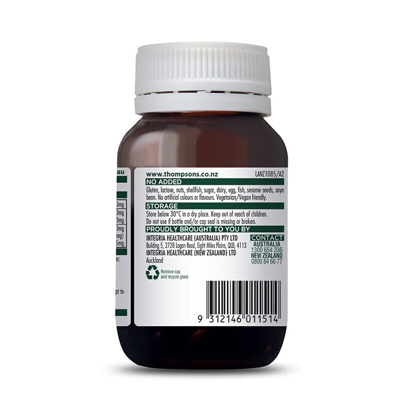 THOMPSON'S汤普森 Thompson's 南非醉茄夜片60片/瓶 缓解压力 促进健康睡眠 醉茄夜片60片/瓶