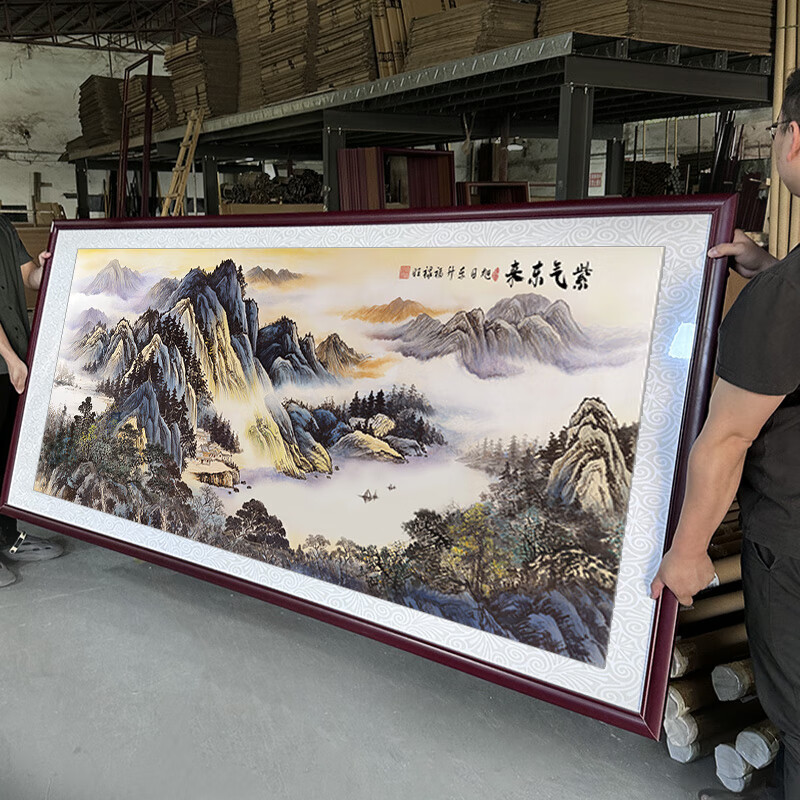 笔耕东哥同款靠山图办公室山水画画客厅装饰字画画风景挂画画沙发背景 旭日东升3 定制联系客服