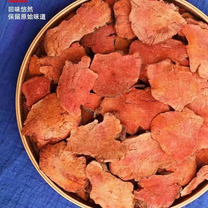 苓仙谷萆薢土茯苓车前子中药材正宗绵萆薢萆解毕泻川萆薢萆薢丝泡茶泡水 【片大肉厚】土茯苓100g*2