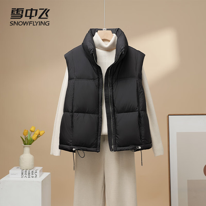 雪中飞2025新款羽绒马甲秋冬上衣时尚内搭马夹冬季保暖背心外套L099032 黑色 S (160/84A) 95-110斤