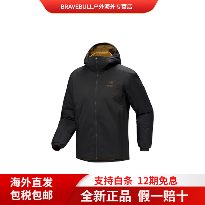 始祖鸟（ARC'TERYX）阿童木AtomHeavyweight加厚防风保暖连帽棉服外套 24K黑金Atom_HOODY男款_连帽 L
