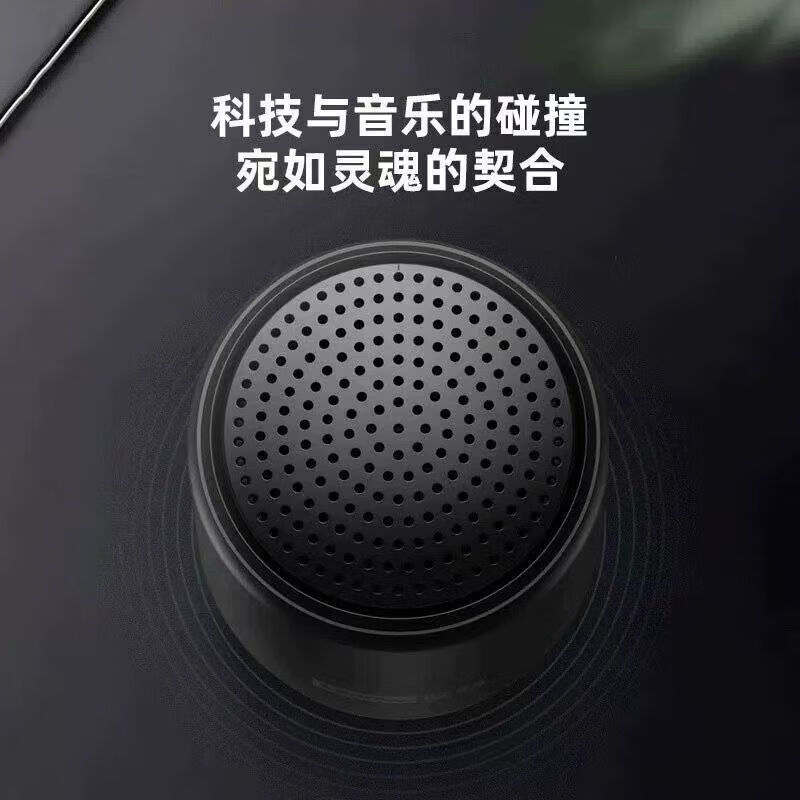 其他品牌小米宝宝柏林之声无线蓝牙音响迷你环绕便携式手机收款户外超 珍珠白[尊享版]震撼音效+HiFi无