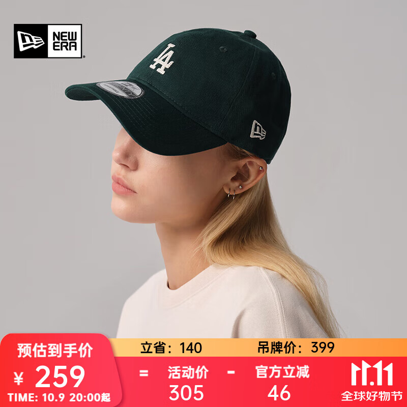 NEW ERA紐亦華MLB棒球帽NY LA軟頂彎檐鴨舌帽子休閑遮陽920 13793067-綠色-LA OSFM
