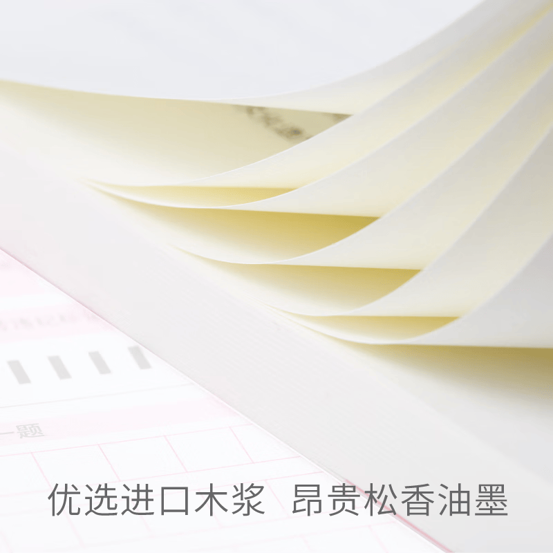 瑞达法考2026年司法考试全套教材客观题精讲真金题背诵卷钟秀勇民法蔡雅奇刑法宋光明理论法全套资料名师通关包配套视频课程 2026新版【精讲卷】+配套课程+题库 王斌-三国法