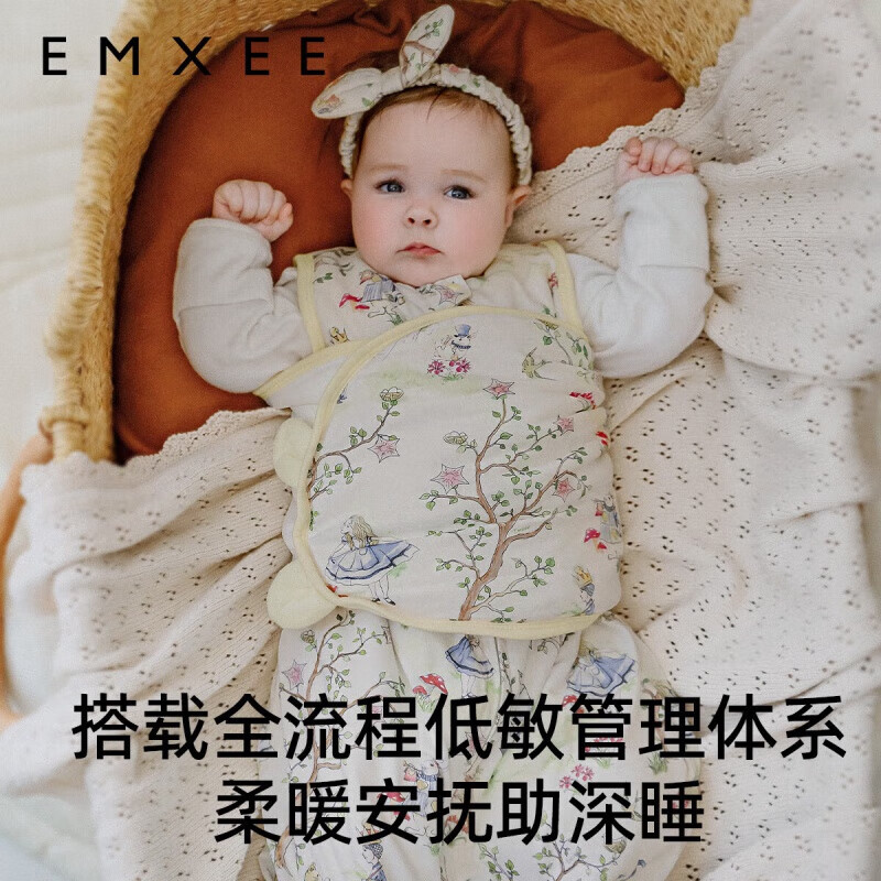 嫚熙(EMXEE)婴儿防惊跳睡袋新生儿宝宝秋冬 奶芙襁褓睡袋 爱丽丝森林 66码