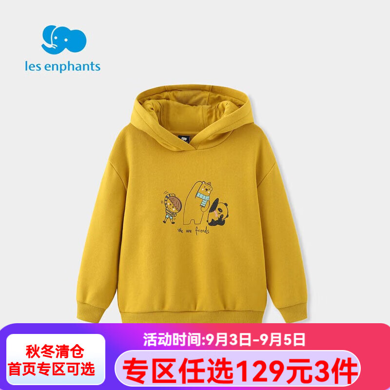 ��Ӥ����Les enphants��ͯװ��Ůͯ��ñ���¿�ͨ��ʲ��������¶� ���� 100 cm/3��