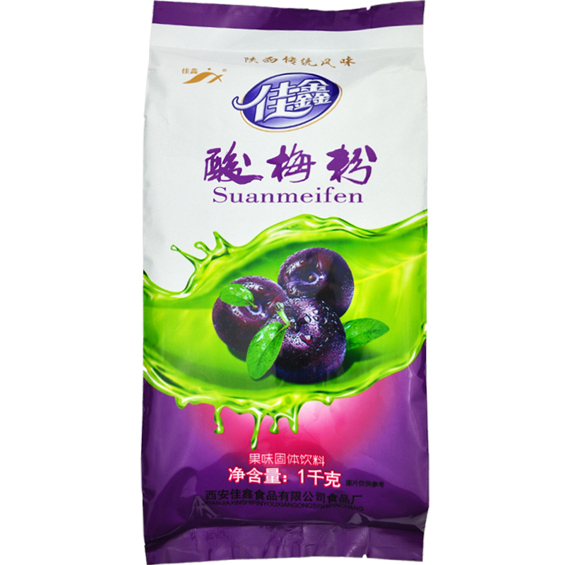 佳鑫 酸梅粉1kg*20袋*整箱 冷饮火锅连锁酒店大堂招待客 酸梅汤陕西安 传统酸甜味 1kg*20袋/整箱