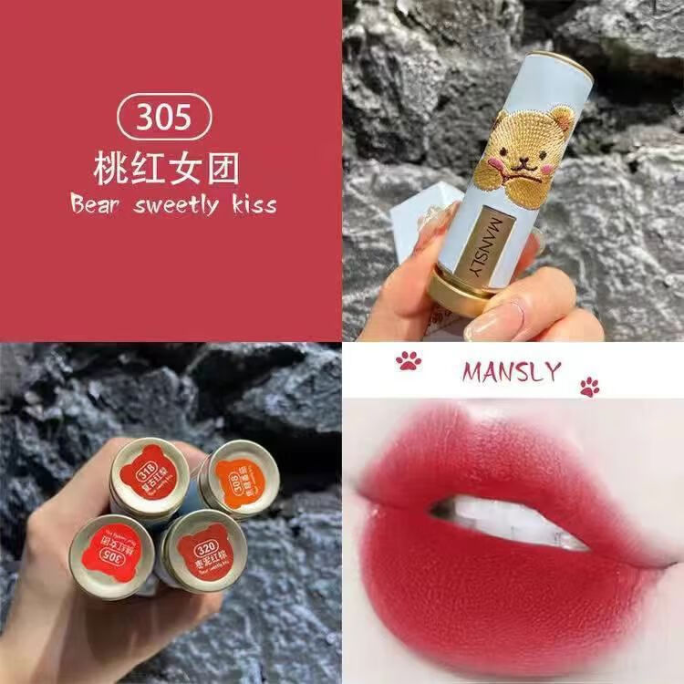 曼诗丽（MANSHILI）曼诗丽李佳琪持久防水不易掉色刺绣小熊口红丝绒防水不沾杯平价显 305桃红女团