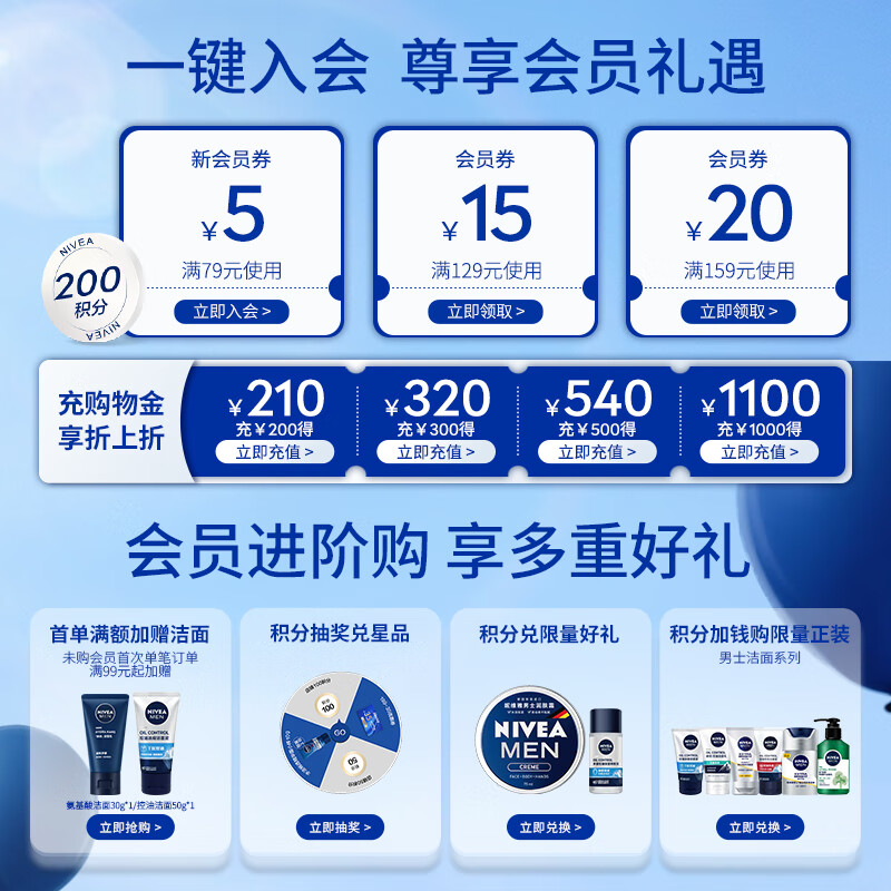 https://img14.360buyimg.com/pop/jfs/t1/337821/36/6646/113339/68b9328bF1e5a81fd/7f40b1f381e06a41.jpg