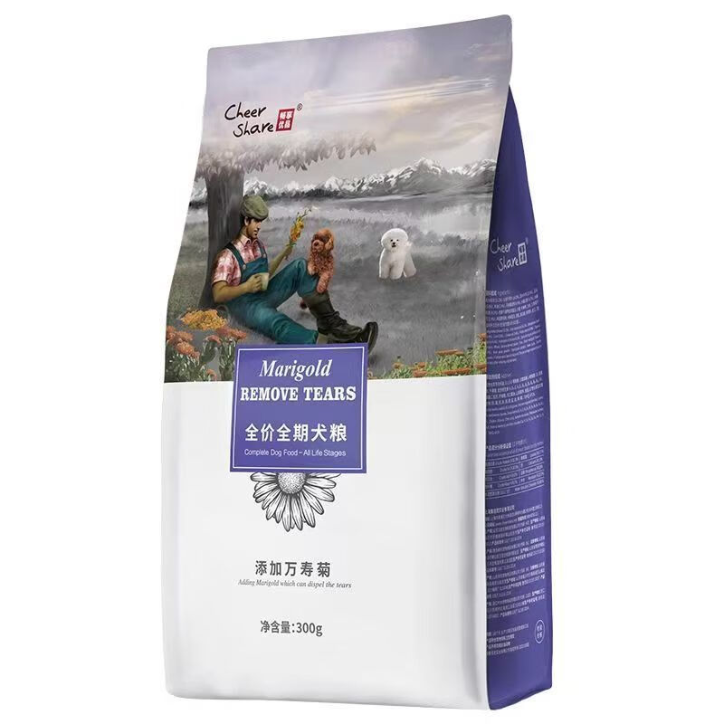 暢享優(yōu)品(Cheer Share)暢享狗糧功能糧萬壽菊緩解淚痕比熊泰迪清火呵護(hù)全價通用犬糧300 暢享萬壽菊去淚痕犬糧300g 300g*1袋