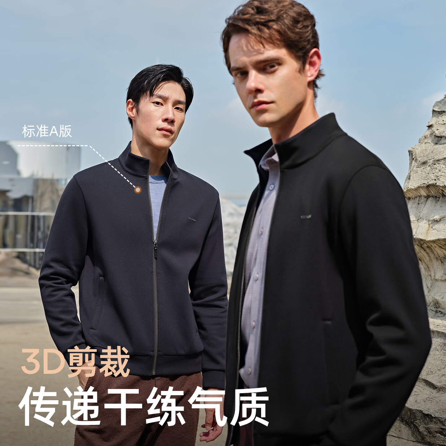 雅戈尔针织衫男秋冬【抗静电科技面料】柔软舒适长袖外套毛衣开衫 藏青VWWY539957FLA XL （推荐150-165斤）