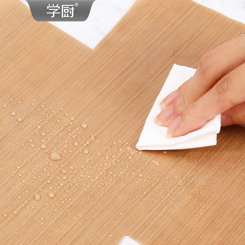 学厨玉桂狗面包模具蜂蜜蛋糕模具不粘5寸正方形烘焙模具家用多功能 5号不粘油布WK10073