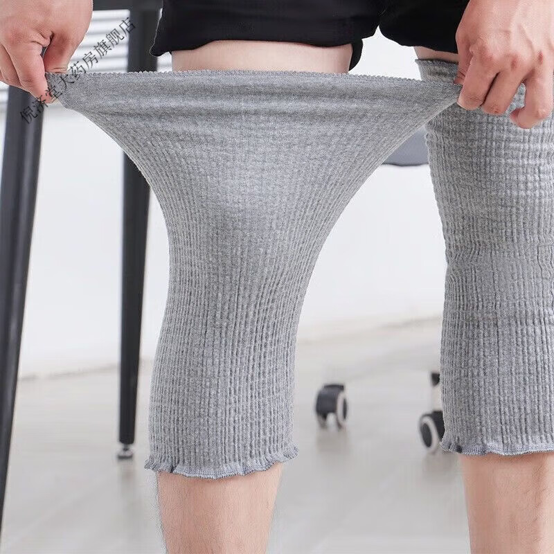 通用大码护膝保暖宽松老寒腿男女士加肥空调房长护膝特大号夏季孕产妇 肤色 36厘米 单层180-300斤