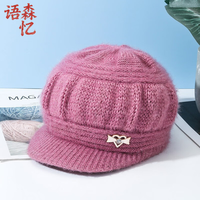 ��ɭ���ﶬ��������ñ��Ů��������ʱ�м��޼Ӻ���֯ë�������ͷ��ůñ ��ɫ      �����Ϲ�ñ ���뵯�����޼Ӻ�