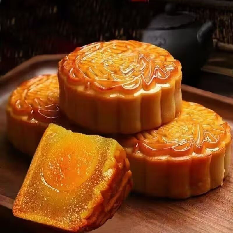自然道1花好月圆莲蓉月饼礼盒中秋团圆送礼糕点独立包装 礼盒装约60g*8枚*1盒