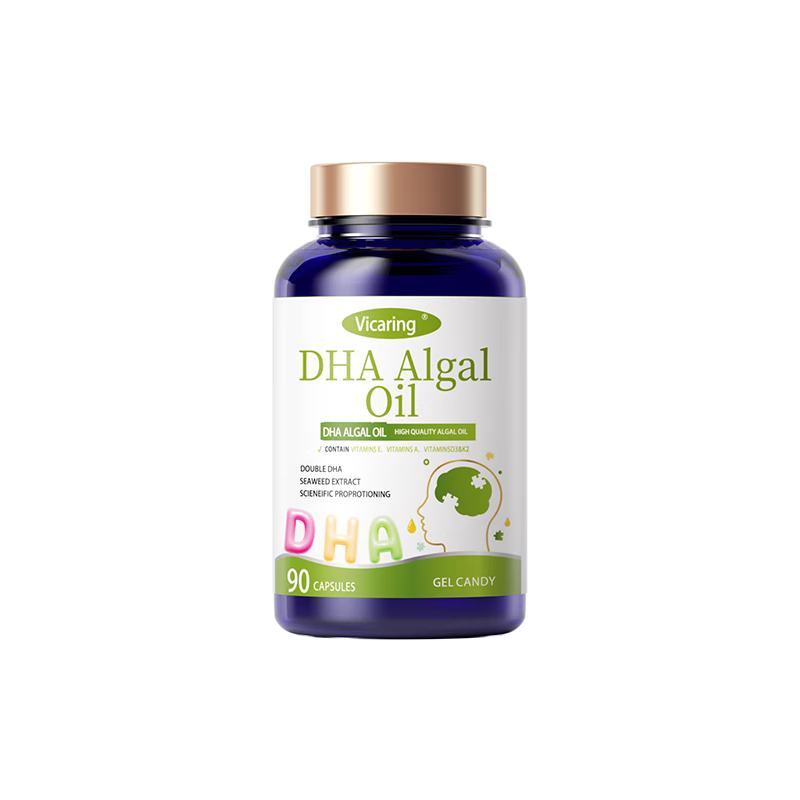 dha藻油补脑记忆力 儿童学生补脑6-18岁青少年脑力营养补充三瓶装
