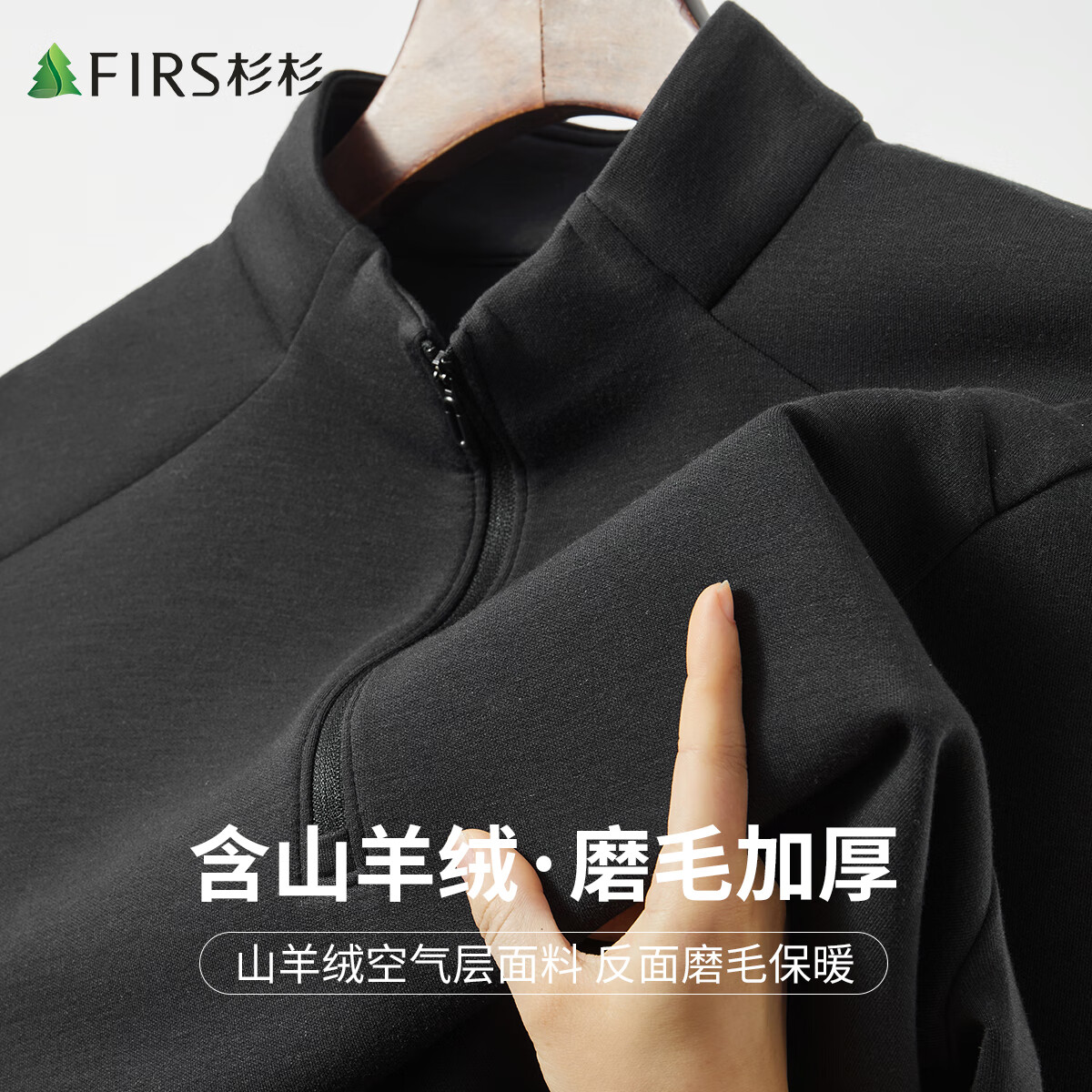 ڲɼɼ޼Ӻ񡿳Tﶬůп 1024.2Ԫ4(256.05Ԫ/)