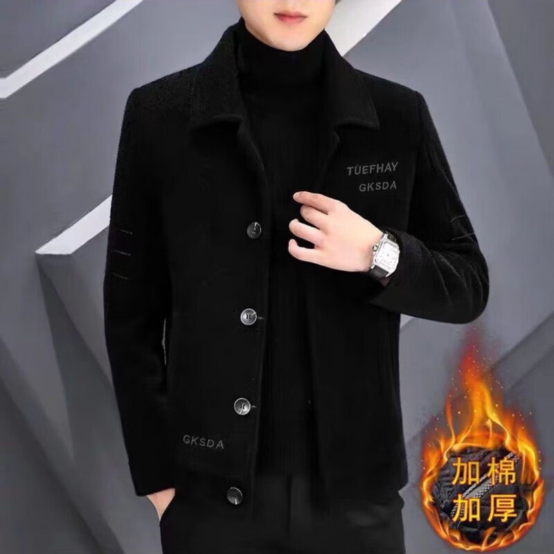皮尔卡丹新款男士毛呢大衣短款秋冬季呢子外套男加厚夹克上衣休闲风衣保暖 卡其色 3XL