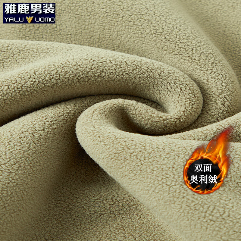 雅鹿男装双面奥粒绒长袖t恤男冬季新款加绒加厚保暖纯色套头男士上衣 卡其 M (165)(建议100-120斤）