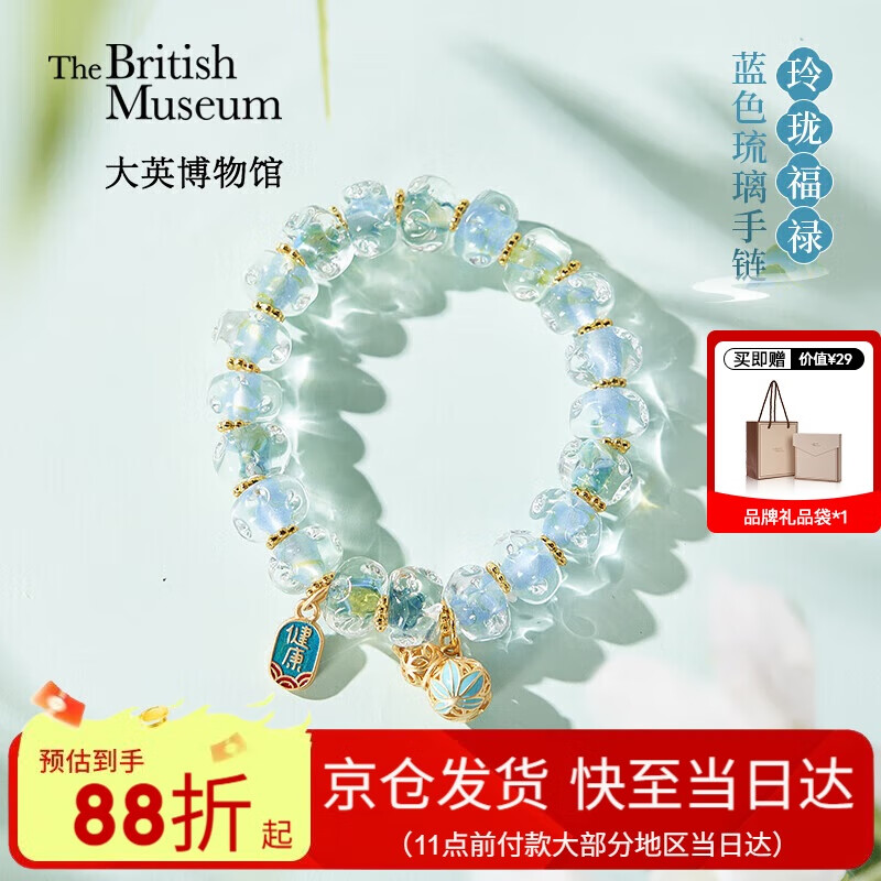 ��Ӣ����ݶ����ξ�ϵ�����縣»��ɫ����������Ů�������������������