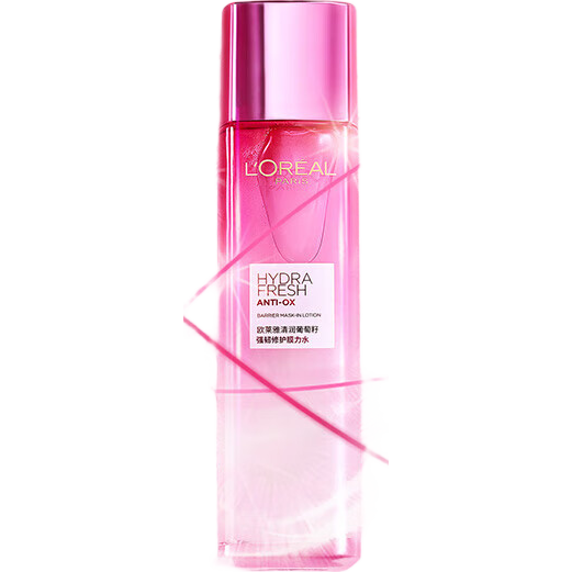 欧莱雅葡萄籽强韧修护膜力水130ml 保湿补水爽肤水护肤品