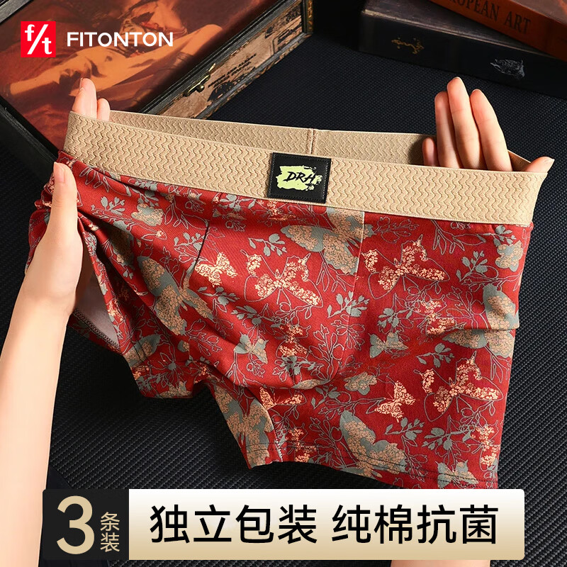 FitonTon��ʿ�߶��ڿ��������Ĵ��޶̿�ͷ������ʪ����͸������ƽ�ǿ��� 29.95Ԫ