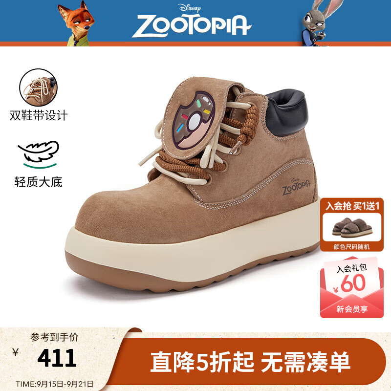 热风（Hotwind）【迪士尼系列】2025年冬季新款女士时尚休闲靴 16浅棕 34