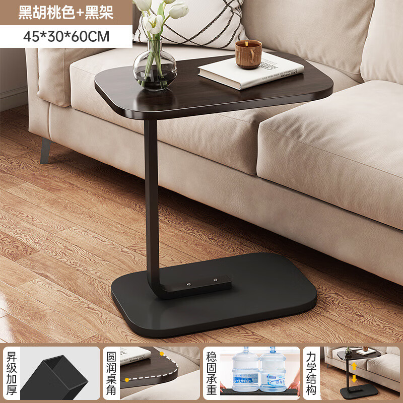 ���ܻ��輸����ɳ���߼��ִ���Լ����С������̨��ŷ���ҽǼ�����С���� �ں���ɫ̨��+�ڼ�45*28*60cm ��װ 68.76Ԫ