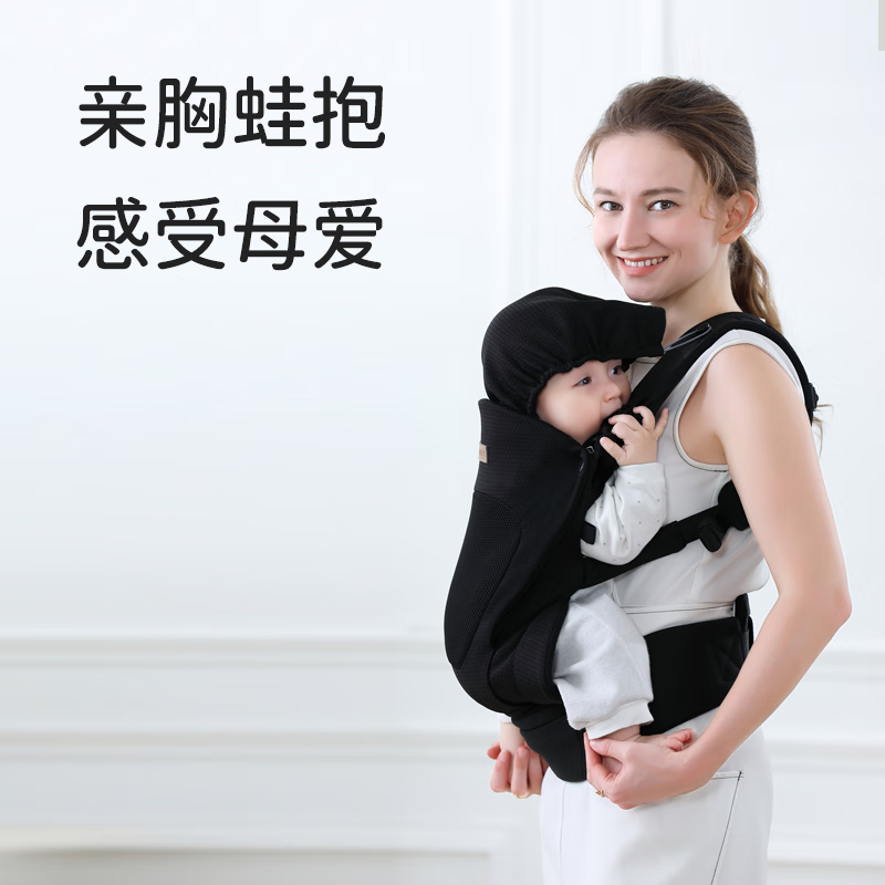 CYKINGDOM婴儿背带新生儿可横抱外出简易前后两用抱带透气四季抱娃神器0-36 冰川灰+横抱垫