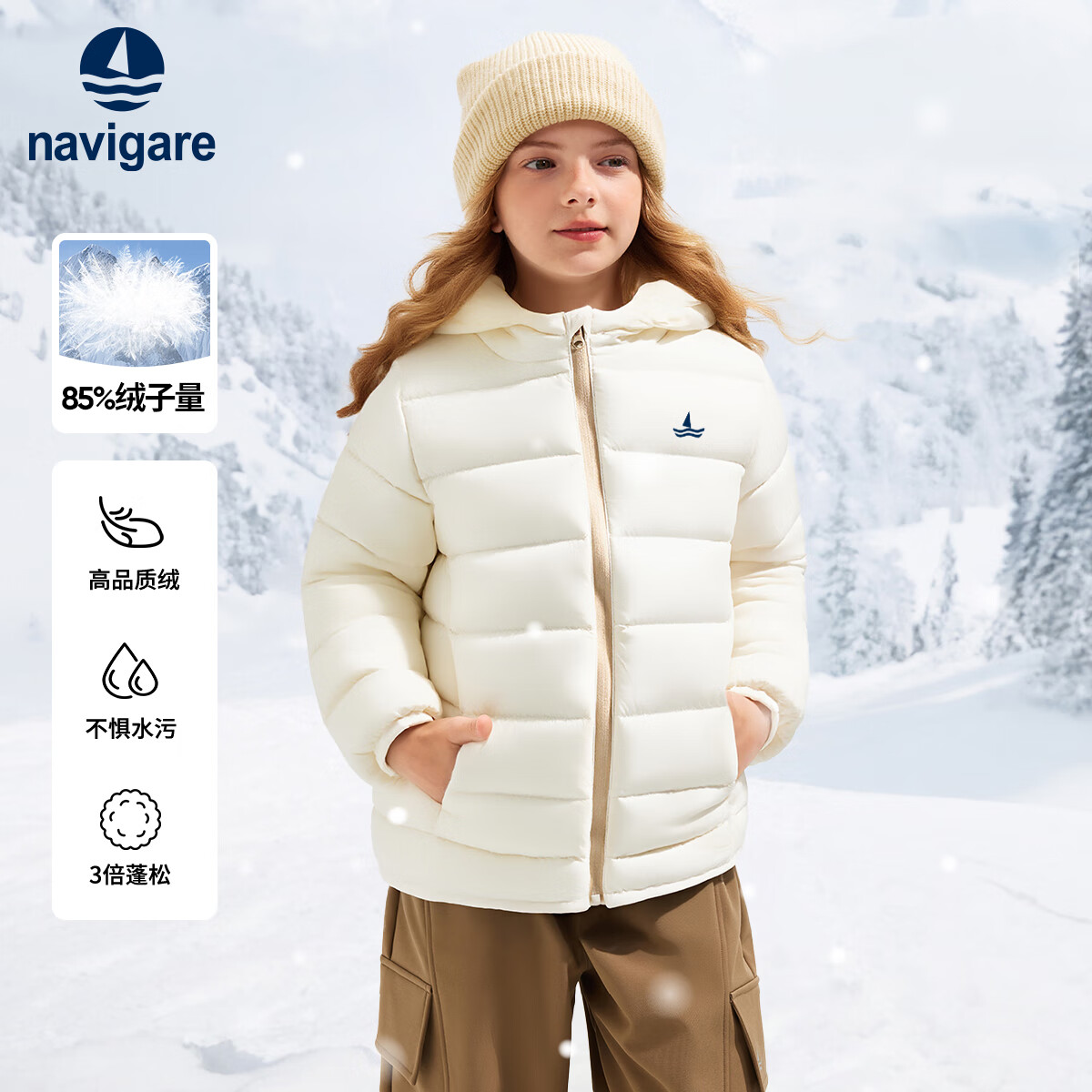 ��ά������ͯ���޷������¿���ͯ���޷�Ůͯ��ů����ѧ�����·���ʱ������ б��ײɫ�װ� 130 94.5Ԫ