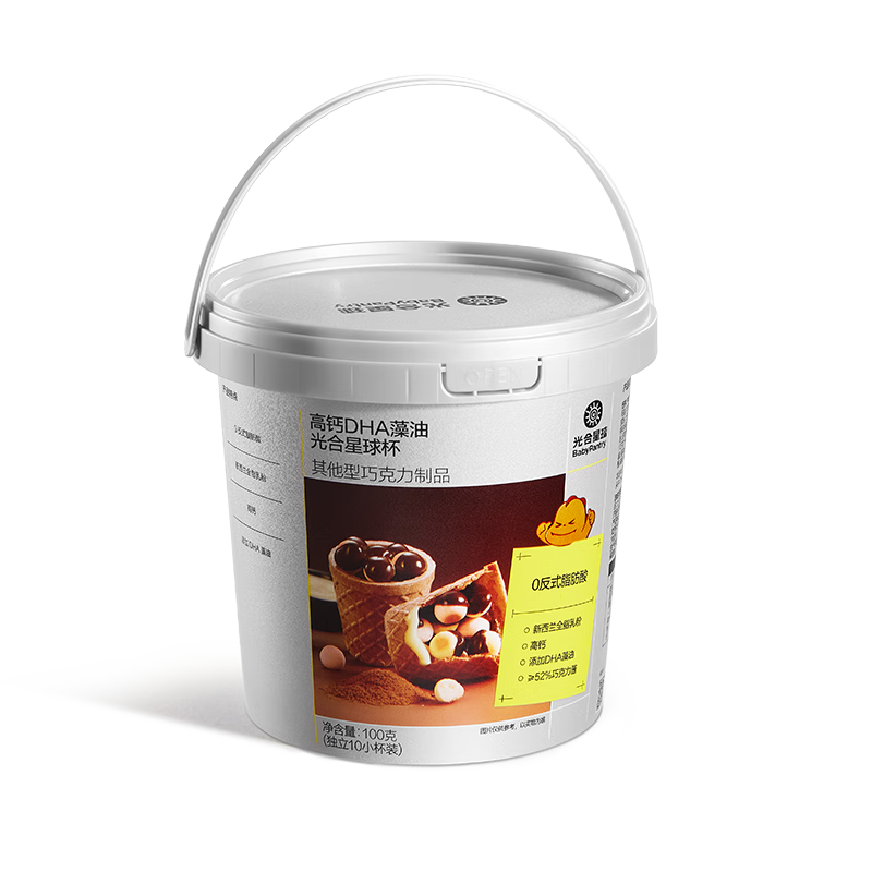 �������babycare��ͯ��ʳ�߸�DHA����ĥ��С��ͷ�ɿ���������ɰ��100g