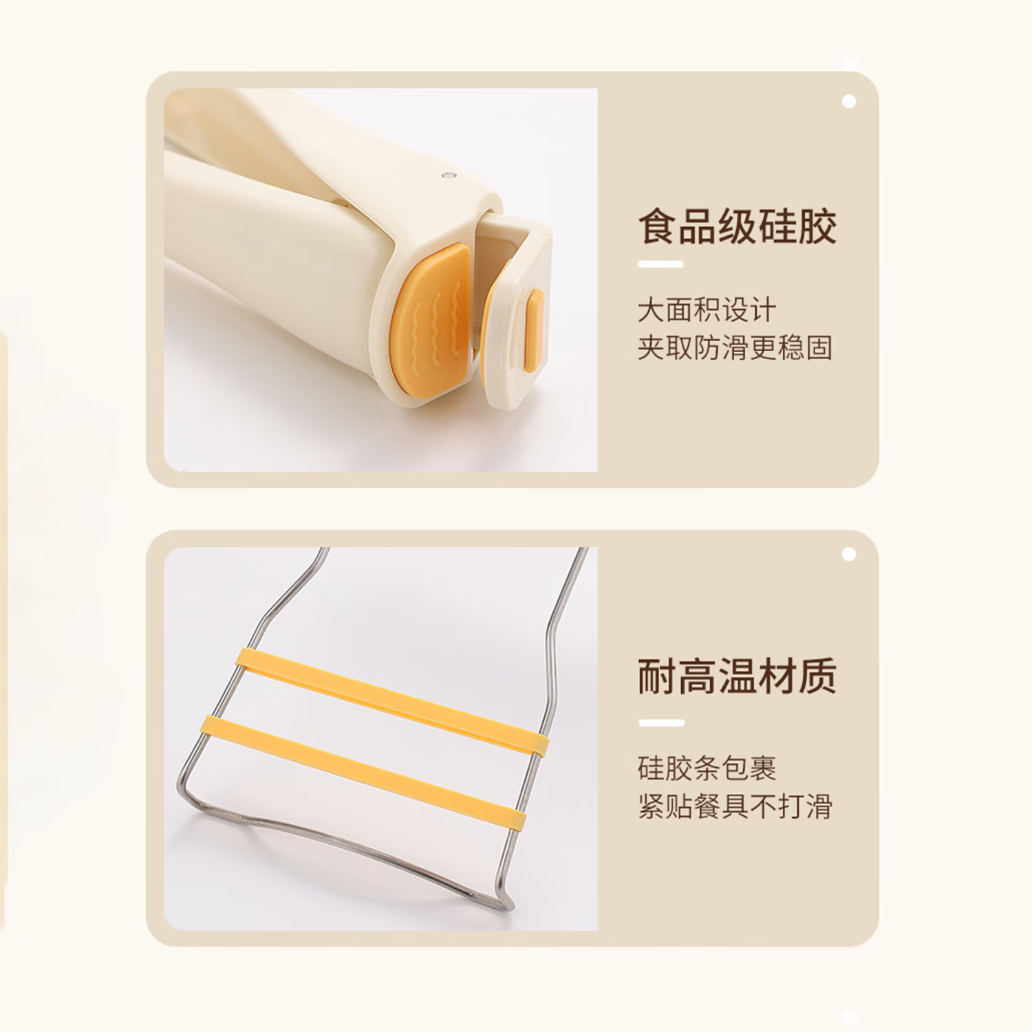 产品细节