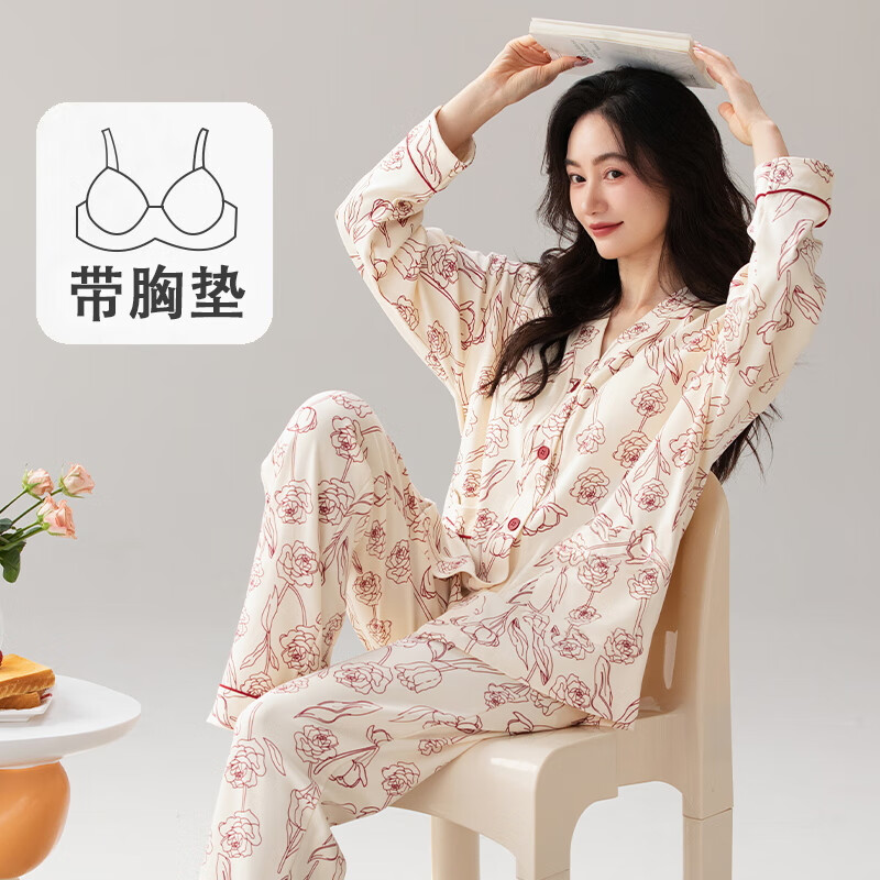 雅鹿睡衣女士带胸垫家居服套装长袖长裤春秋季薄款和服领开衫可外穿 H2283花卉（带胸垫） L 【建议90-110斤】