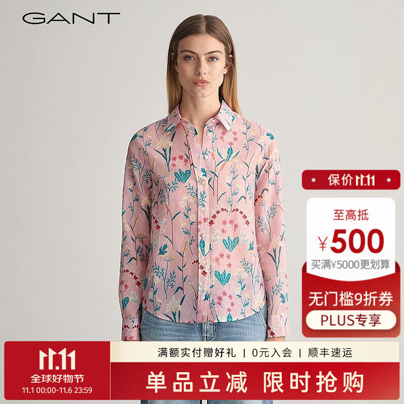 GANT/甘特春季新款女士时尚气质法式复古衬衣直筒印花长袖衬衫上衣 脸红的粉红色 38