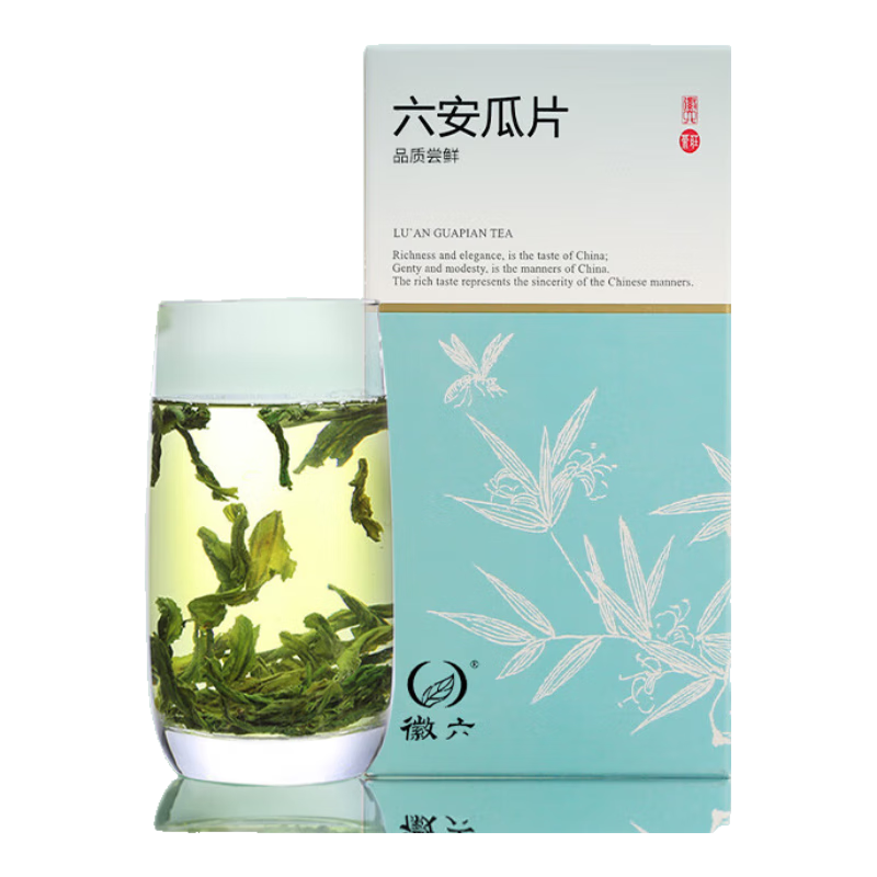 徽六綠茶六安瓜片太平猴魁黃山毛峰祁門紅茶 2025年貨節(jié)禮盒240g