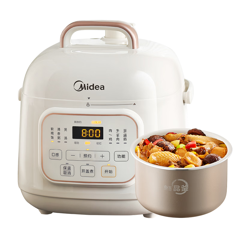 ģMideaһʳѹ1.8L 񾧸 ǻ һ 1-3˼MY-E2400緹Ҹѹ