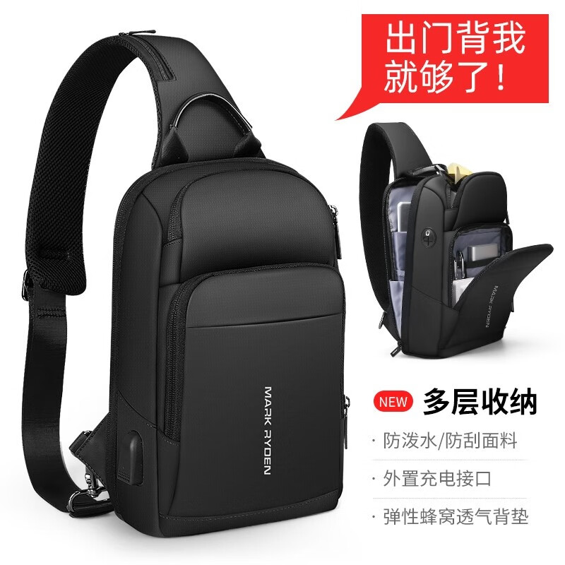 ���ɡ����ǵ�������ذ��������������˶�9.7Ӣ��iPadС����MR7618���ź� 104Ԫ