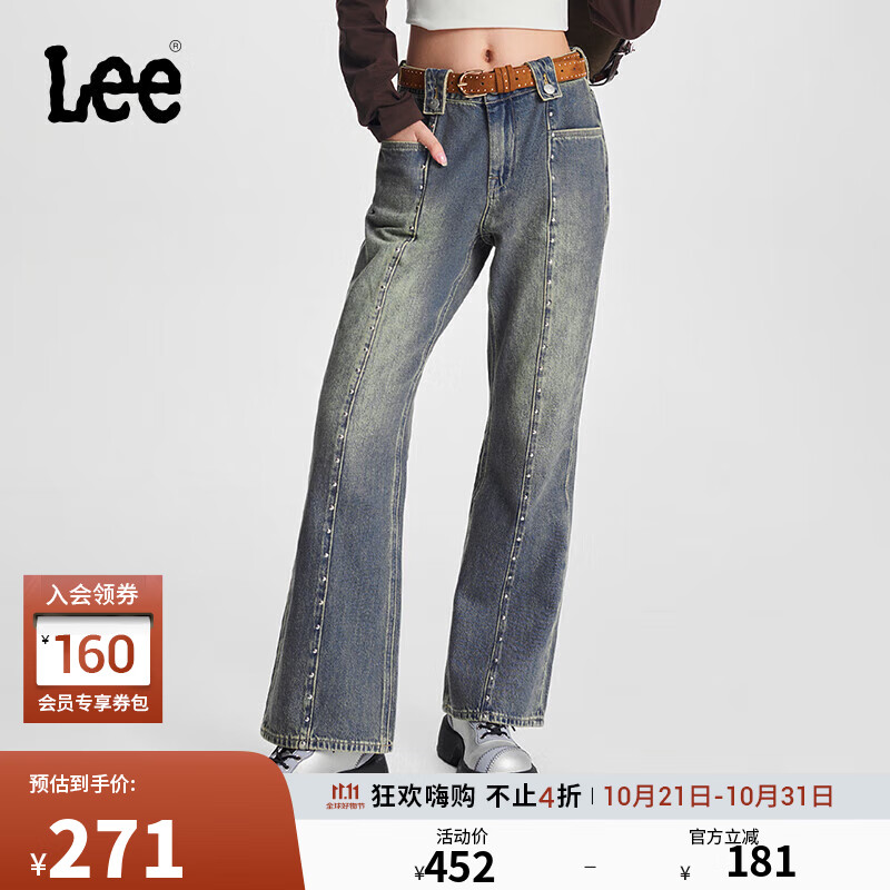 Lee舒适低腰喇叭铆钉设计中蓝色女牛仔裤