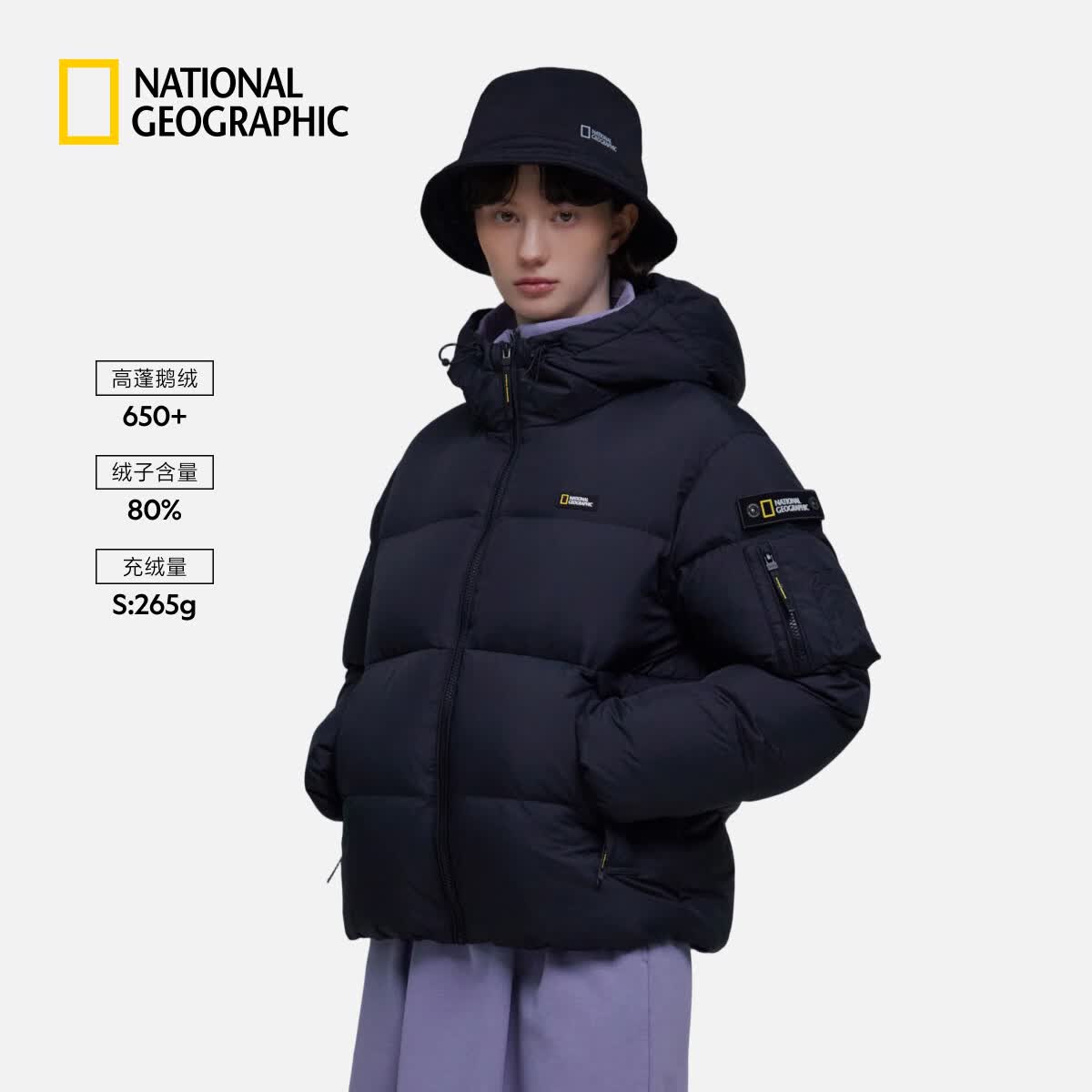 国家地理（National Geographic）GOLDENMOLE女士高蓬松鹅绒冬季保暖连帽短款加厚羽绒服 碳黑色CARBON BLACK XS