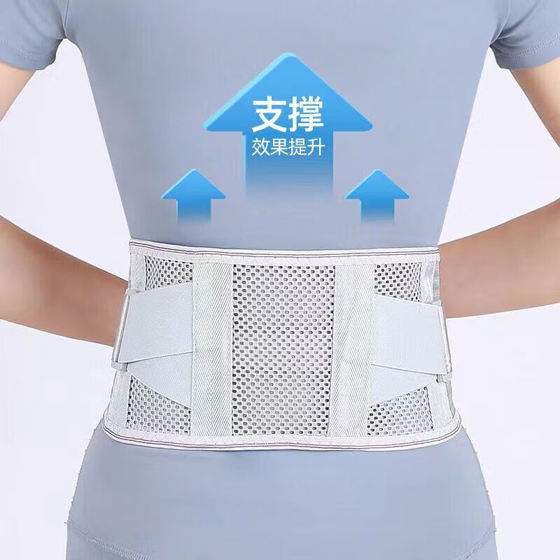 通用腹带术后用收腹带纯棉透气保护伤口简约舒适四季款灰色 M码 建议 110-130斤