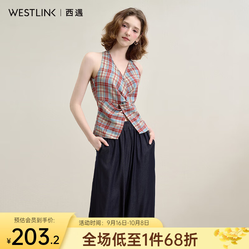 西遇垂感阔腿裤套装2025夏新款格子无袖挂脖短款上衣两件套 红色 L (165)