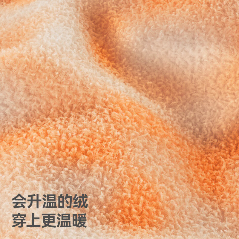 贝肽斯新生儿连体衣婴儿衣服半边绒冬季保暖加厚儿童爬服 福临小熊 80cm