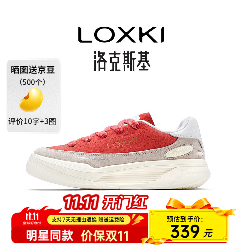 LOXKI/���˹�������Ь�г����ٴ�����Ь�������Ь��������Ь �װ׺� 38