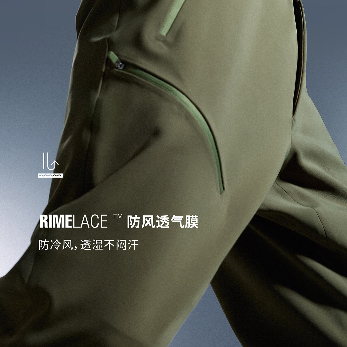 TAGX 探观男式风行壳户外机能软壳裤排汗透气耐磨抗撕裂运动直筒长裤子男 苍松绿 32